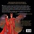 Кицунэ, цилинь и другие легенды Китая и Японских островов - 1