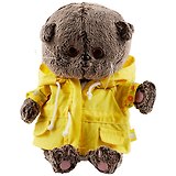 Игрушка мягкая Budi Basa, Басик BABY в курточке