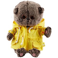 Игрушка мягкая Budi Basa, Басик BABY в курточке