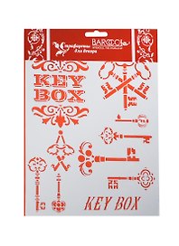 Трафарет пластиковый многоразовый Набор ключей (Л-91) (20х25см)