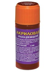 Краска для моделей, ЗВЕЗДА, № 48, Немецкая красно-коричневая, акрил