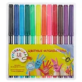 Фломастеры Рисовашка, 12 цветов