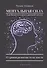 Ментальная сила для бизнеса и повседневной жизни 15 уроков развития силы мысли - 0
