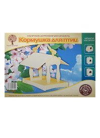 Сборная модель «Кормушка для птиц 2», Чудо-Дерево (80017)