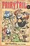 Fairy Tail 1 - 0