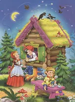 Гуси-лебеди. Читаем и собираем сказку