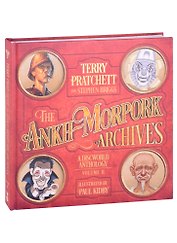 The Ankh-Morpork Archives. Volume II
