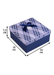 Коробка подарочная "Classic style"