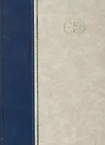 Большая Российская энциклопедия:В 30т.Т.14