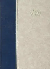 Большая Российская энциклопедия:В 30т.Т.14