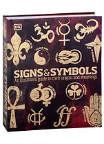 Signs & Symbols