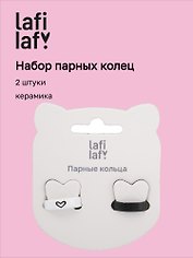 Набор парных колечек «Сердечки», 2 штуки, керамика, Lafilaf