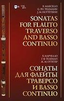 Сонаты для флейты траверсо и basso continuo: ноты