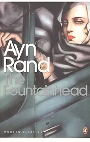 Fountainhead,The, Rand, Ayn (PMC)