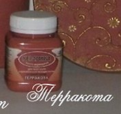 Паста акриловая Керамика терракота (К3441) (100 мл)