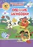 Осенние зарисовки. Игры-занятия. 4-5 лет (+CD) - 0