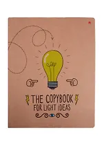 Тетрадь в клетку Альт, For people, 48 листов, в ассортименте