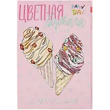 Бумага цветная 20цв 10л А4 "Мультики" мелованная, двухсторонняя, карт.папка, ассорти