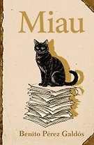 Miau = Мяу