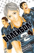 Волейбол! Том 4 - Эволюция. Больше не одинокий Король (Haikyuu!). Манга - 0