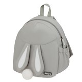 Рюкзак детский "Ivory" 1 отделение, 2 кармана 31*26,5*14см, уплотненная спинка