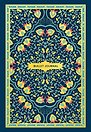 Книга для записей А5 80л тчк. "Bullet Journal (ковер золотой)" с наклейками