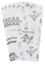 Конверт для денег "Чувствуй сердцем" 5шт/упак