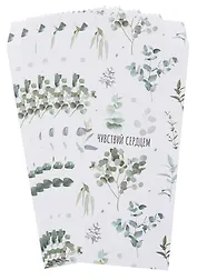 Конверт для денег "Чувствуй сердцем" 5шт/упак