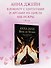 Anna Jane Book of Sparks - 2