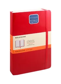 Книга для записей А5, 200 листов в линейку "Classic Soft Expanded Large", мягкая обложка, красный, резинка, 2 ляссе, Moleskine