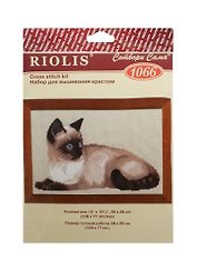 Набор для вышивания крестом Риолис Сиамский кот (1066) (641405) (38х26см) (упаковка)