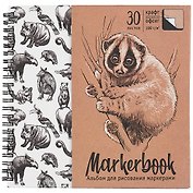 Скетчбук 195*195 30л для маркеров "Лори", двухсторон. крафт. бумага+белый офсет, 190г/м2, тв.обложка, гребень