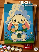 Картина-раскраска по номерам "Кролик с букетом", 19х28