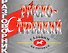 Разговорник русско-турецкий - 0