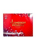Алмазная мозаика ТМ Рыжий Кот 40х50см с подрамником с полным заполнением (блест.) (27 цв.)РАСПУСТИВШИЕСЯ РОЗОВЫЕ ЦВЕТЫ - 1