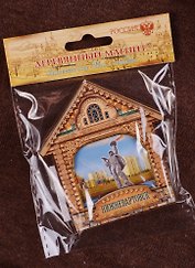 ГС Магнит домик Нижневартовск (1018853)