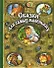 Сказки для самых маленьких (Мир сказки) - 0