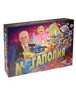 НИ Мегаполия (коробка)