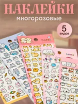 Набор четвертый (Наклейки Щенки+Котики+Серые котики+Рыжие котики+Милые зайки) (упаковка)