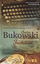 Factotum, Bukowsky, Charles