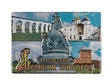 Магнит двойной фольга под смолой "Великий Новгород. Коллаж. Памятник "1000-летие России"