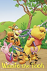 Пакет подарочный А6 "Винни Пух" 12*18, Disney