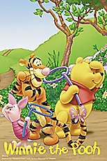 Пакет подарочный А6 "Винни Пух" 12*18, Disney