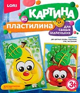 Набор для творчества LORI Картина из пластилина "Фруктовая парочка" Пк-031
