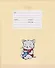 Тетрадь в узкую линейку Listoff, "Приключения котенка", 12 листов, в ассортименте - 2