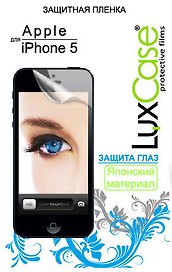 Защитная пленка для Apple iPhone 5, Защита глаз, 111.5х55.5 мм (80276)