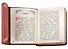 Святое Евангелие - 2