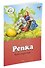 Репка - 1