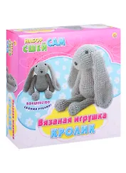Рыжий Кот Набор Сшей сам Вязанная игрушка Кролик WG40558