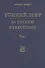 Тонкий Мир. За гранью известного. В двух томах. Том I - 0